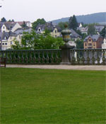 Уход за газоном